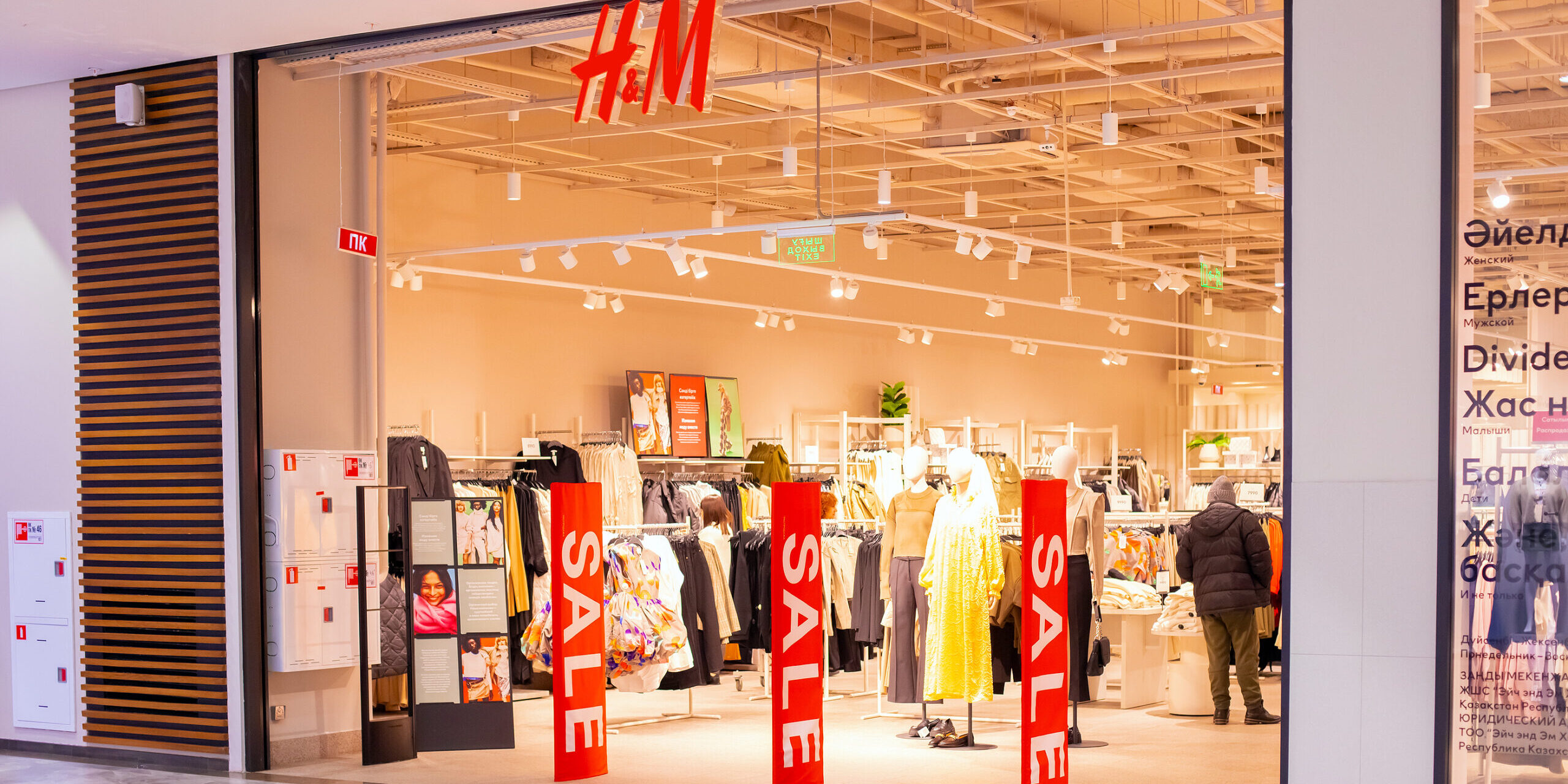 how to make retail pop displays effective